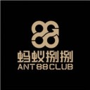 ANT 88 CLUB