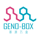 基源巧盒GENO-BOX