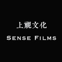 Sense Films 上视