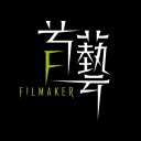 广州首艺广告有限公司 Filmaker