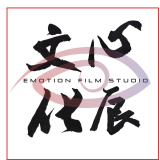 EmotionFilmStudio