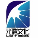 LIGHT MEDIA光影文化