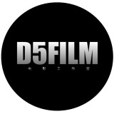 D5FILM电影工作室