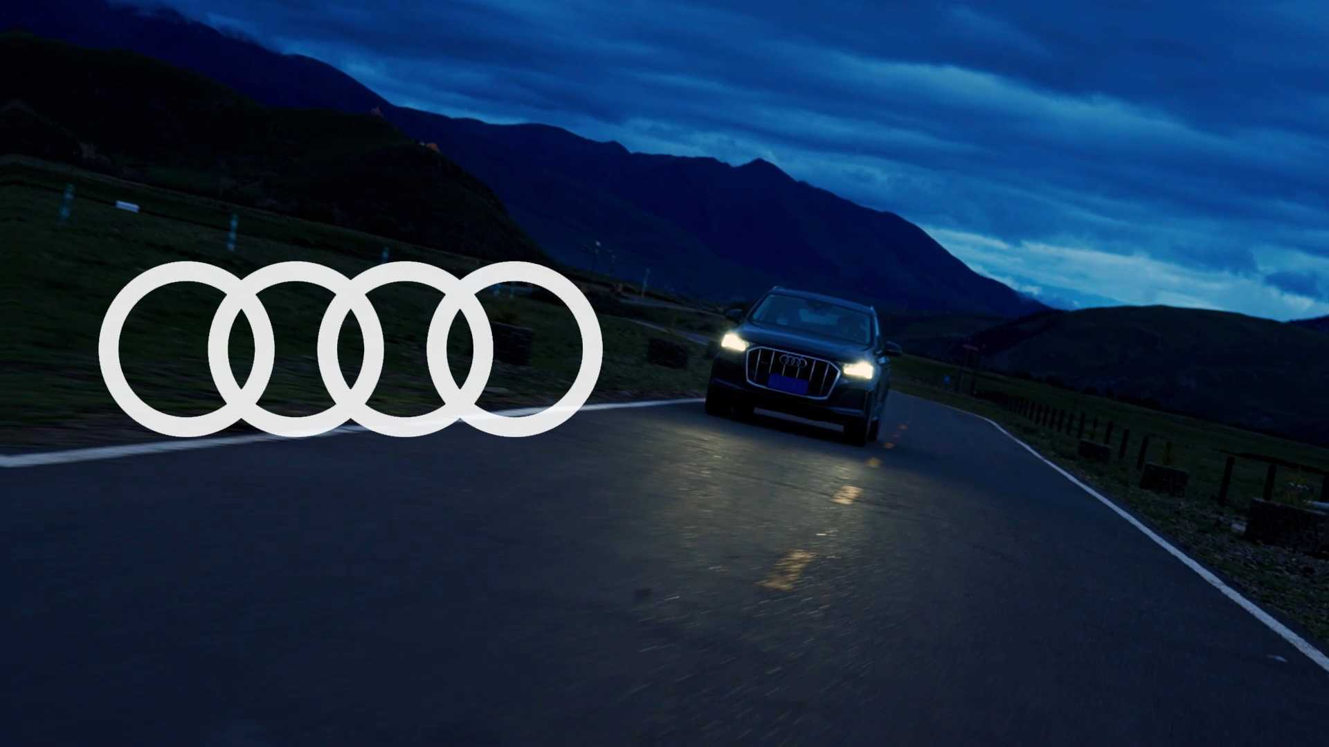 Audi丨奥迪Q7《行而无畏》.Dircut