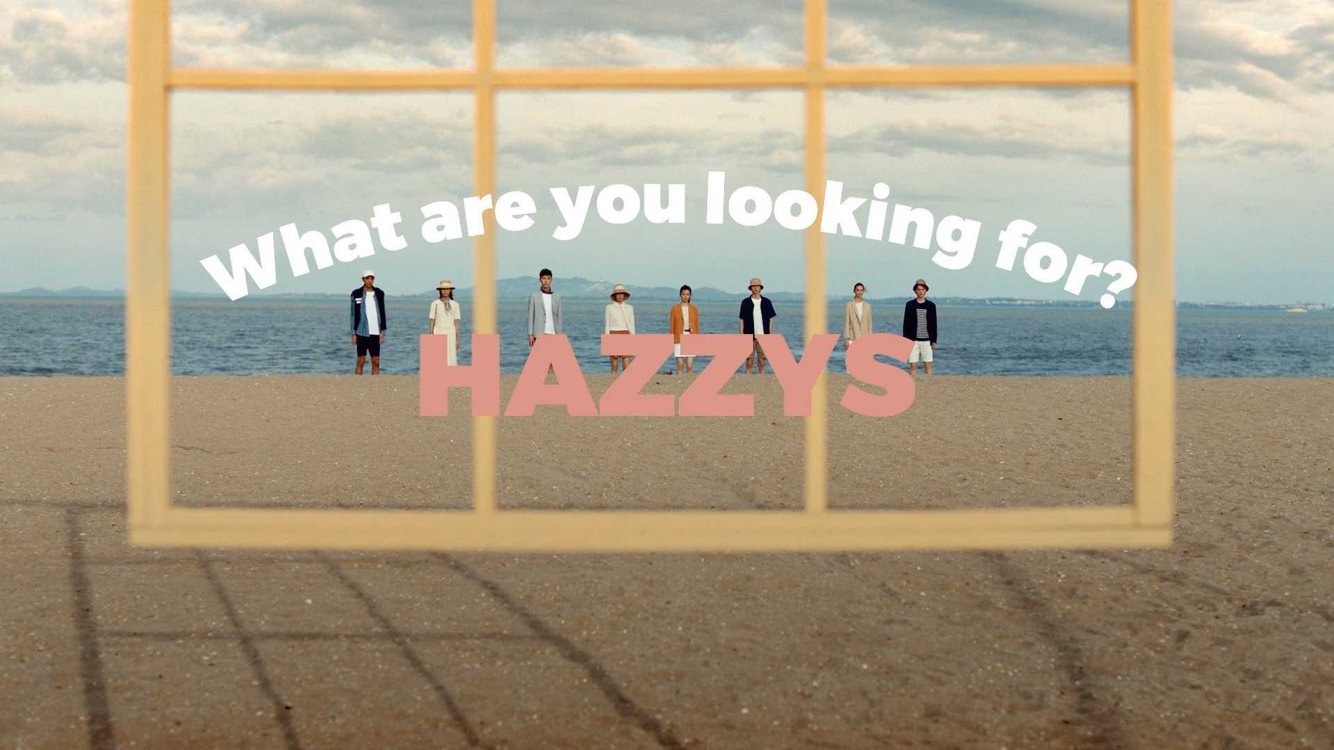 奥萨 x Hazzys | What are you looking for？