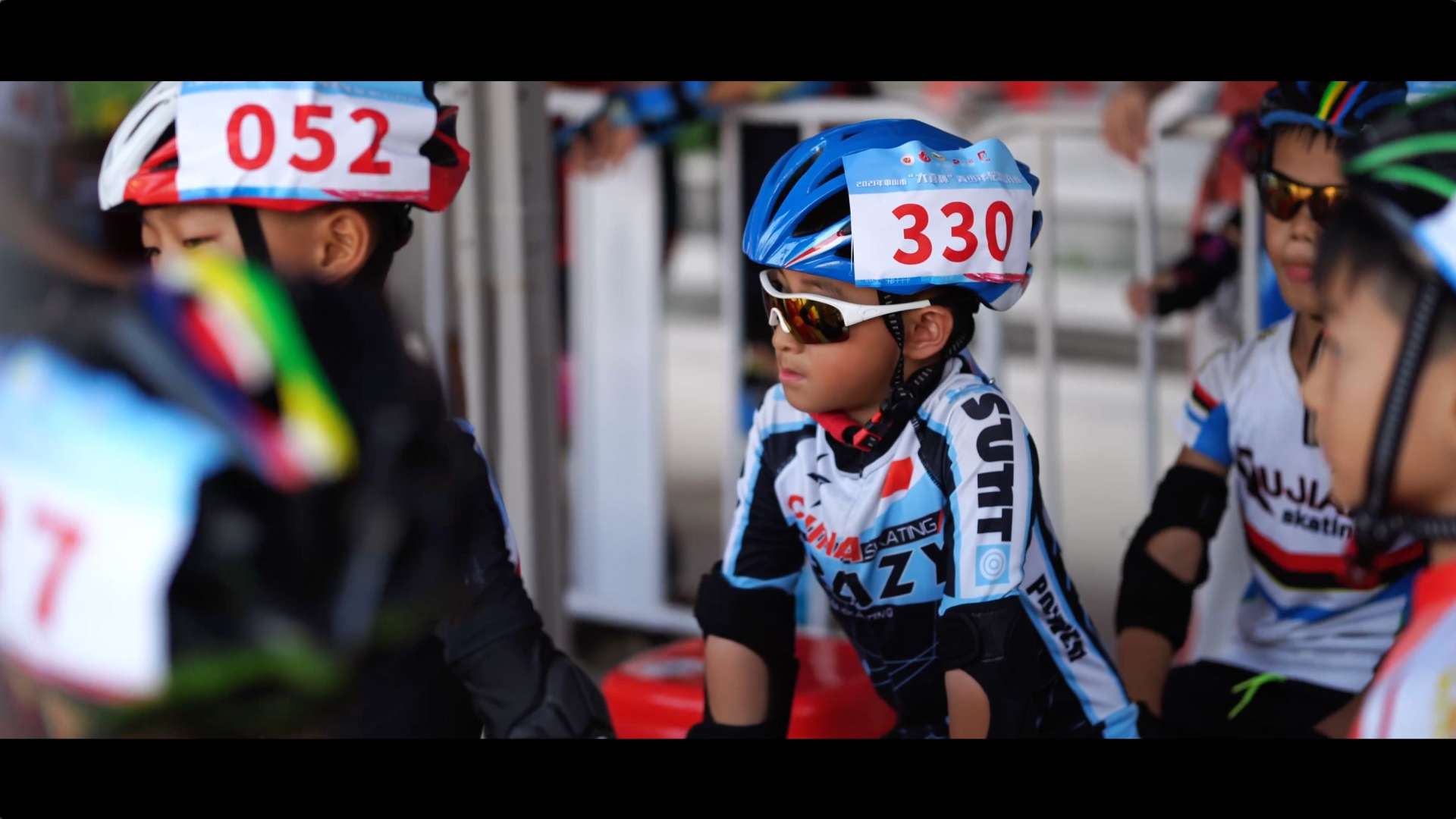 2021中山“ 大喜杯 ”青少年轮滑公开赛