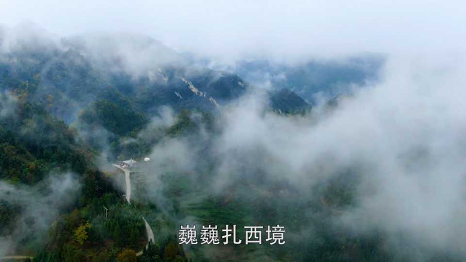 威信县农业开发投资有限公司-猕猴桃宣传片广东站