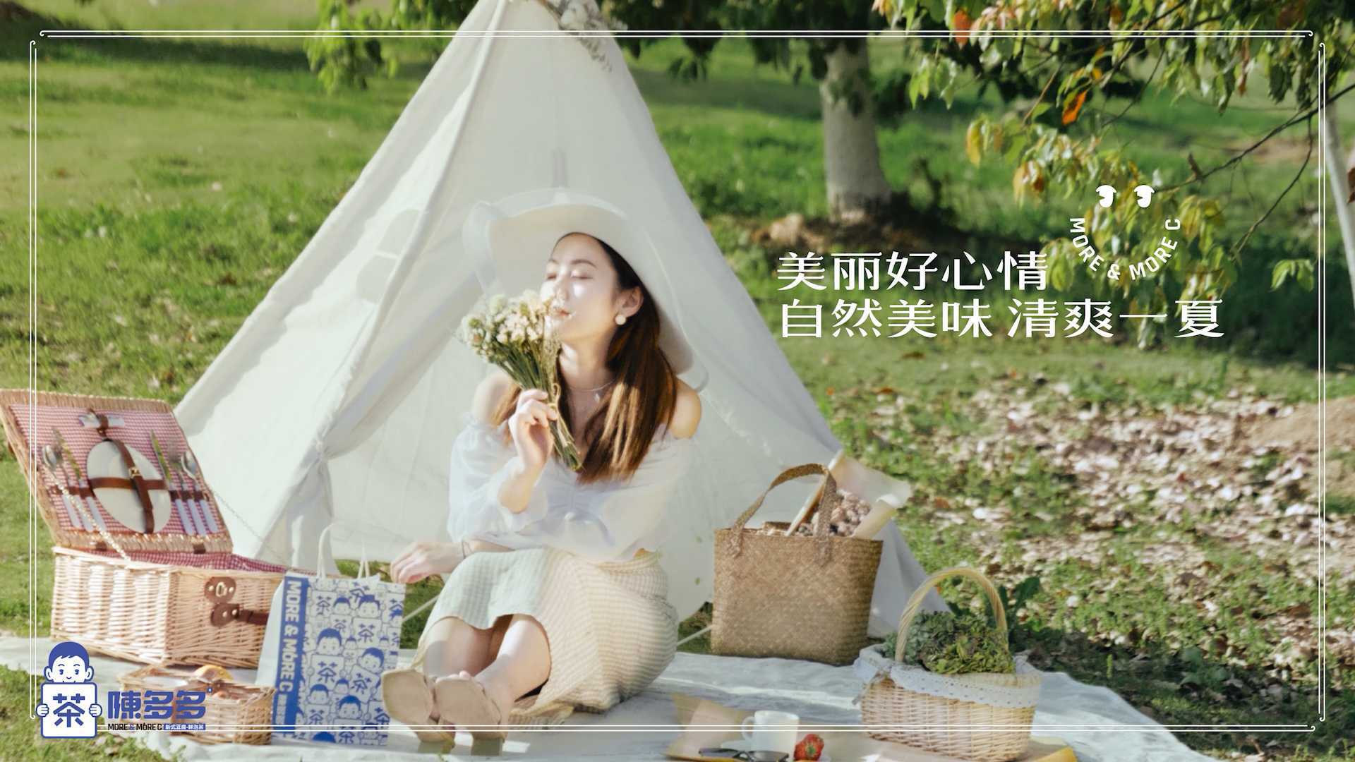 《陈多多豆腐奶茶》产品剧情片