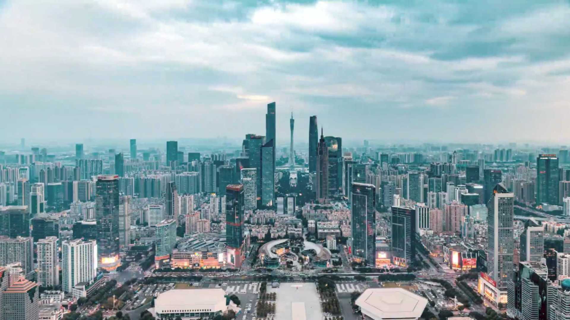 2021年广州城市宣传片