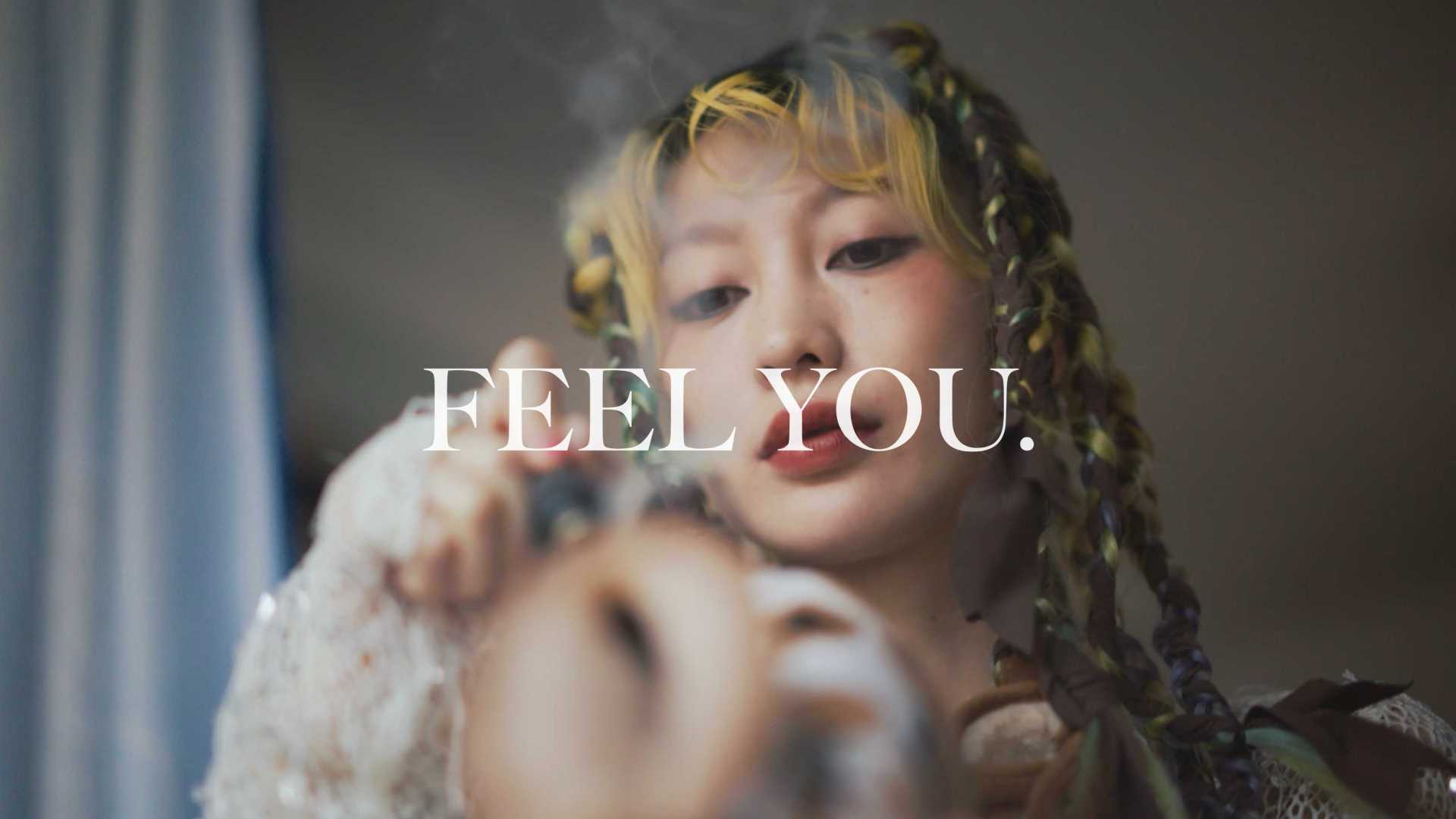 FEEL YOU by UGG (ft.YINYIN)
