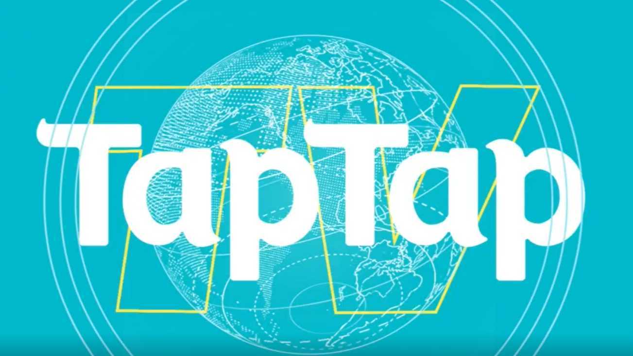 《当代年轻人拒绝大赏》，2021 TapTap 品牌态度短片