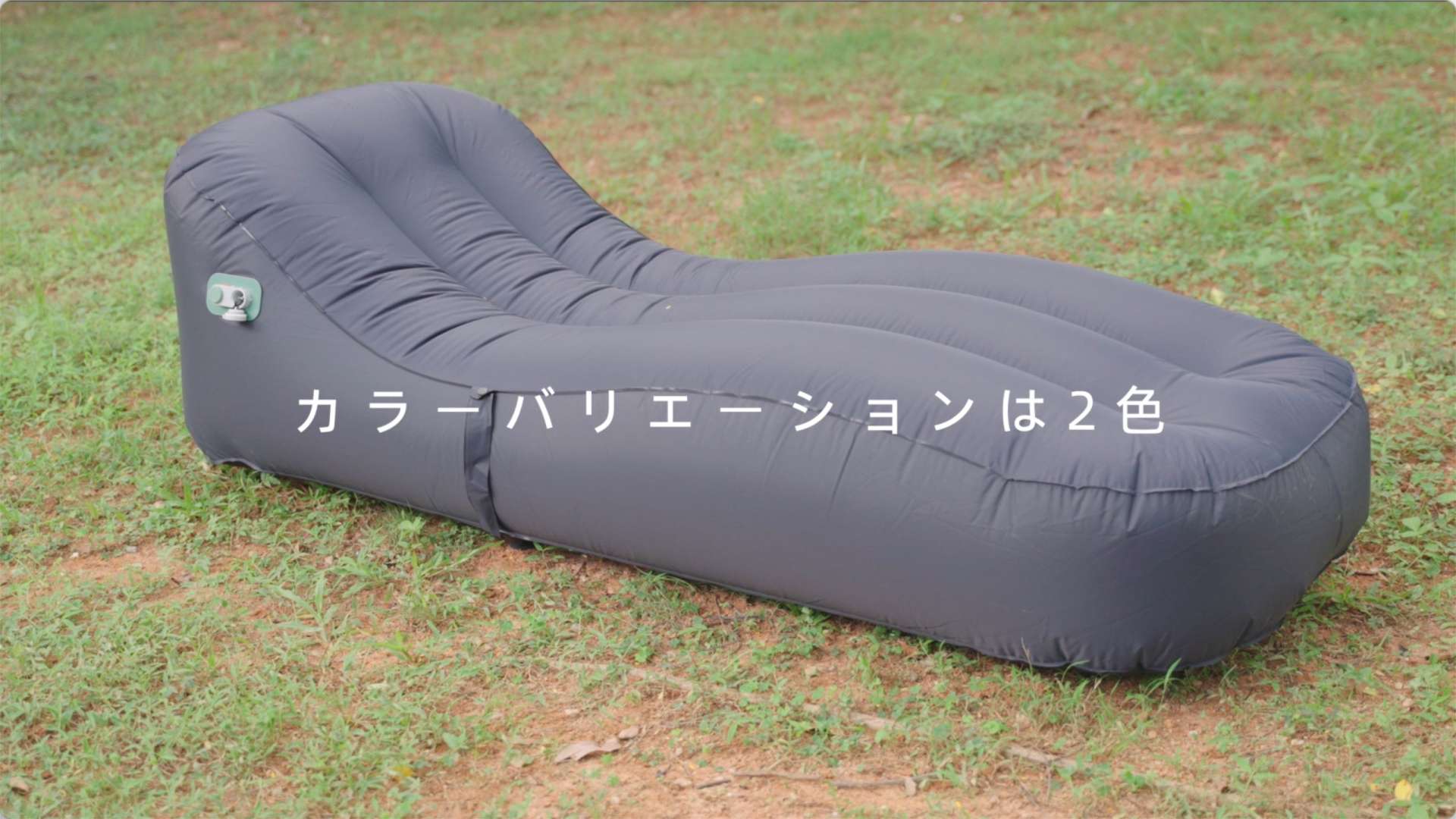 反射镜面 一键自动充气床 日本亚马逊 电商广告