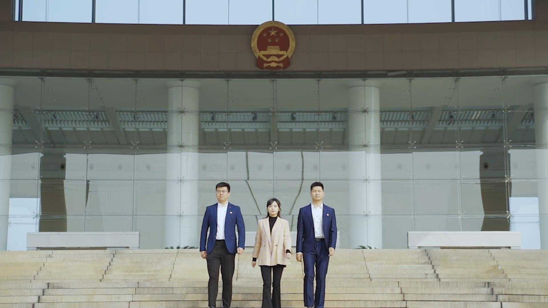 《公职人员春节九禁》MV