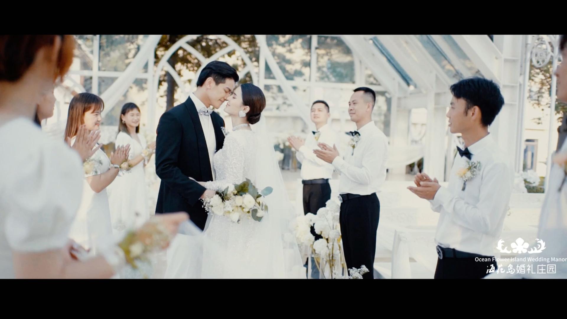 海花岛婚礼系列——水晶教堂婚礼