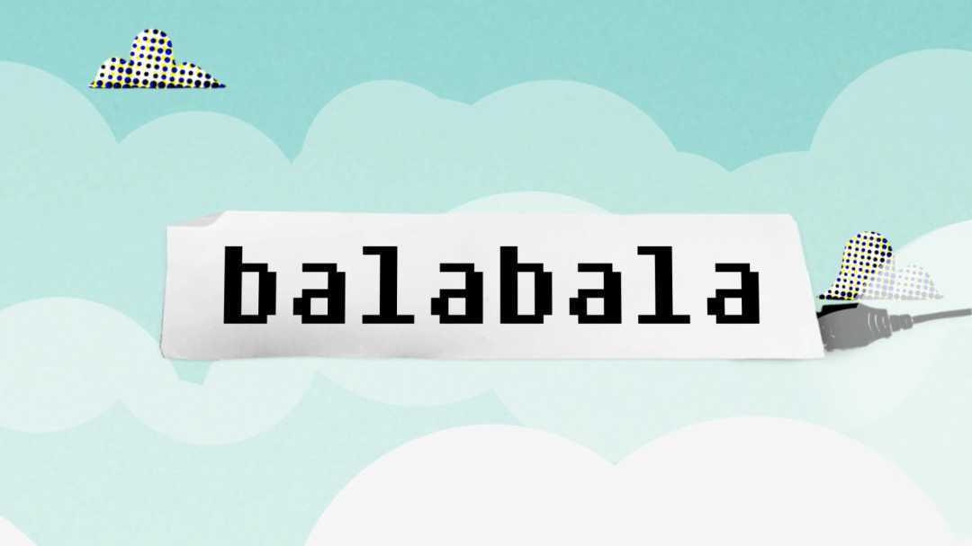 balabala创意拼贴动画