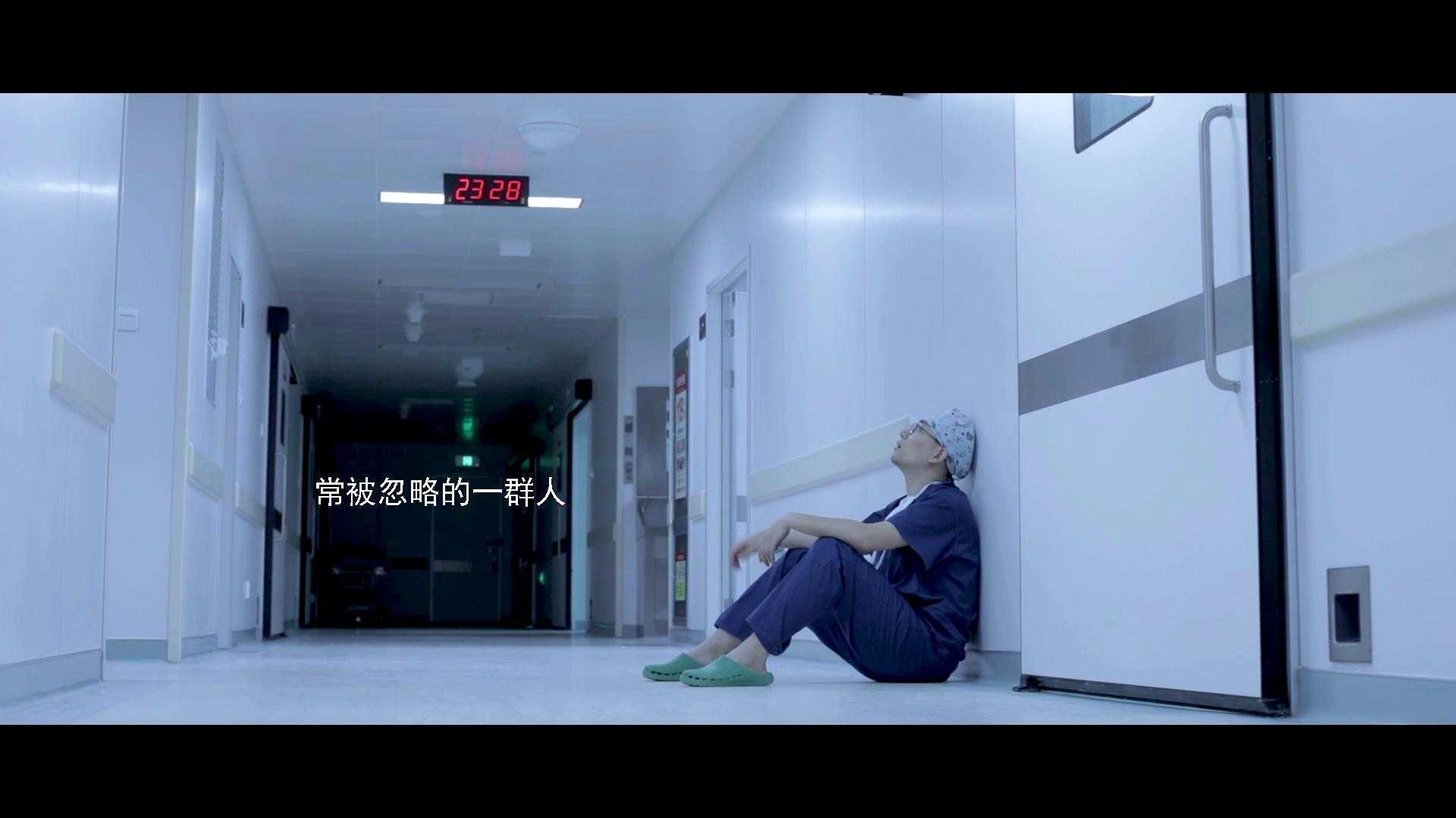枣庄市立医院科室形象宣传片