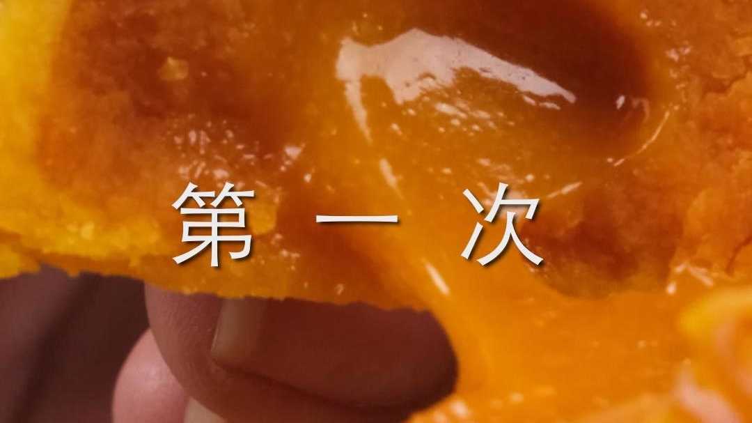 【产品开箱】光影中秋月饼礼盒