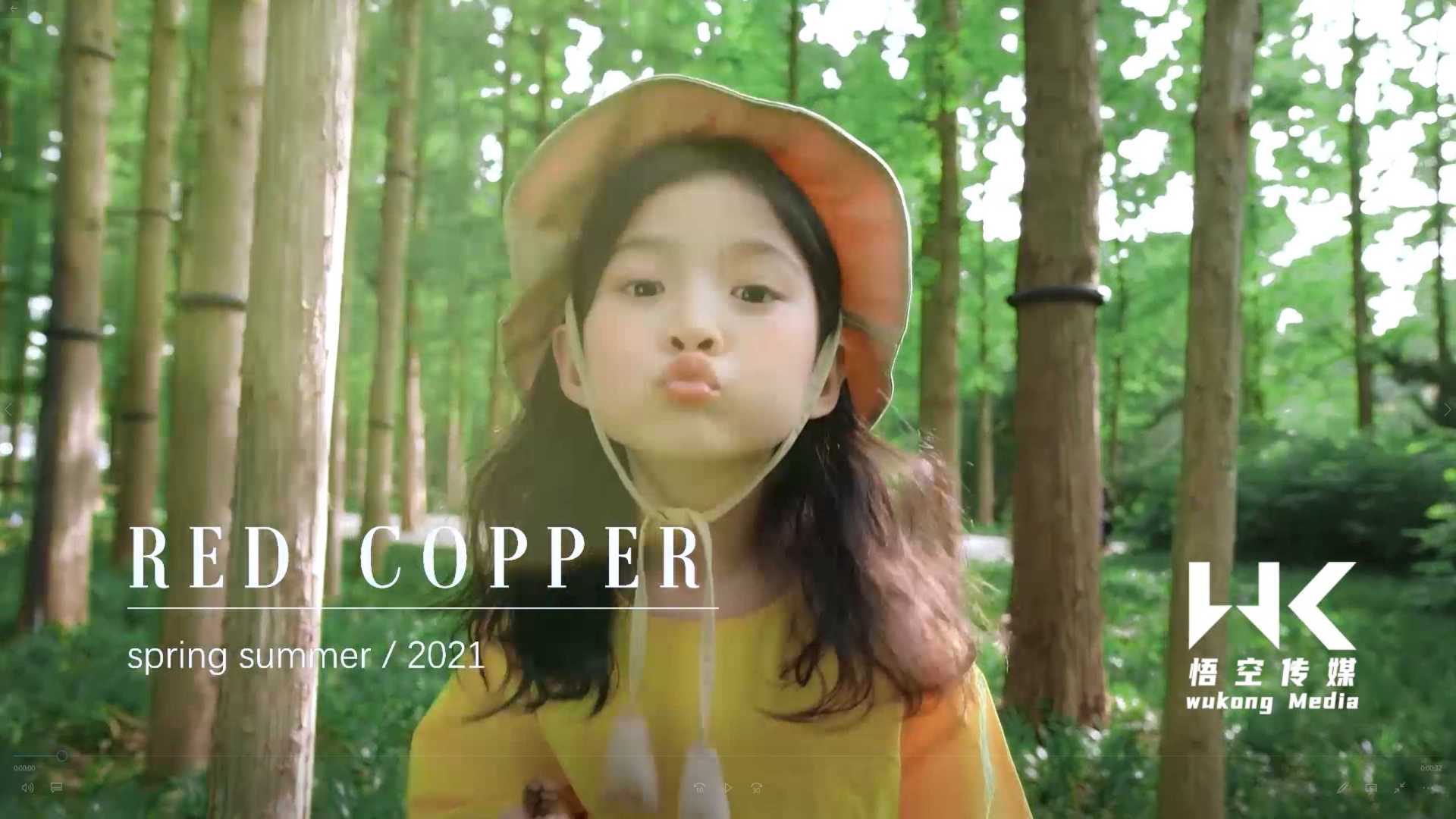 RED COPPER 2021夏季
