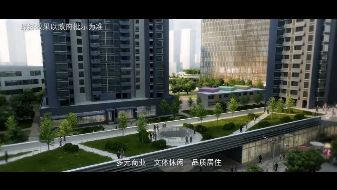 城市改造宣传片城市更新宣传片深圳城市更新宣传视频拍摄制作