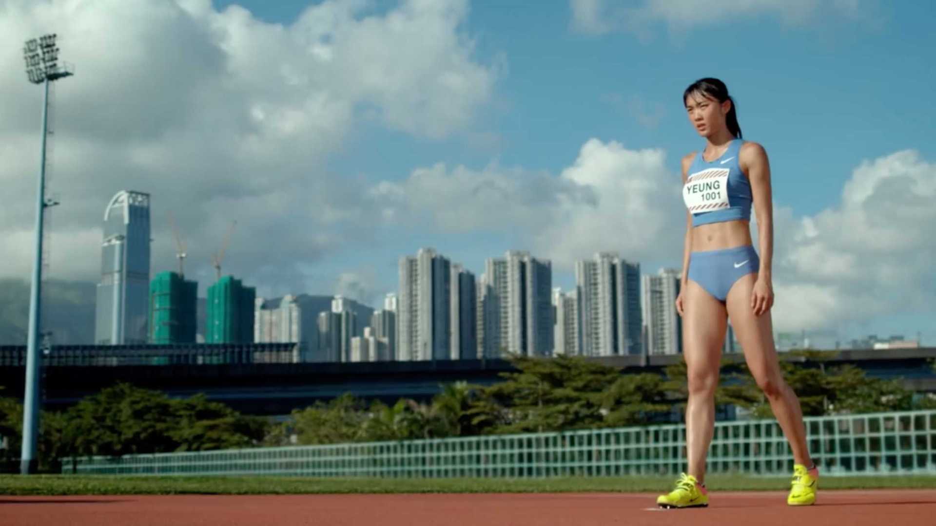 Nike 香港 - Michael Mann