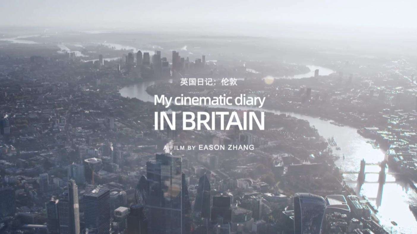 英国日记：伦敦生活
