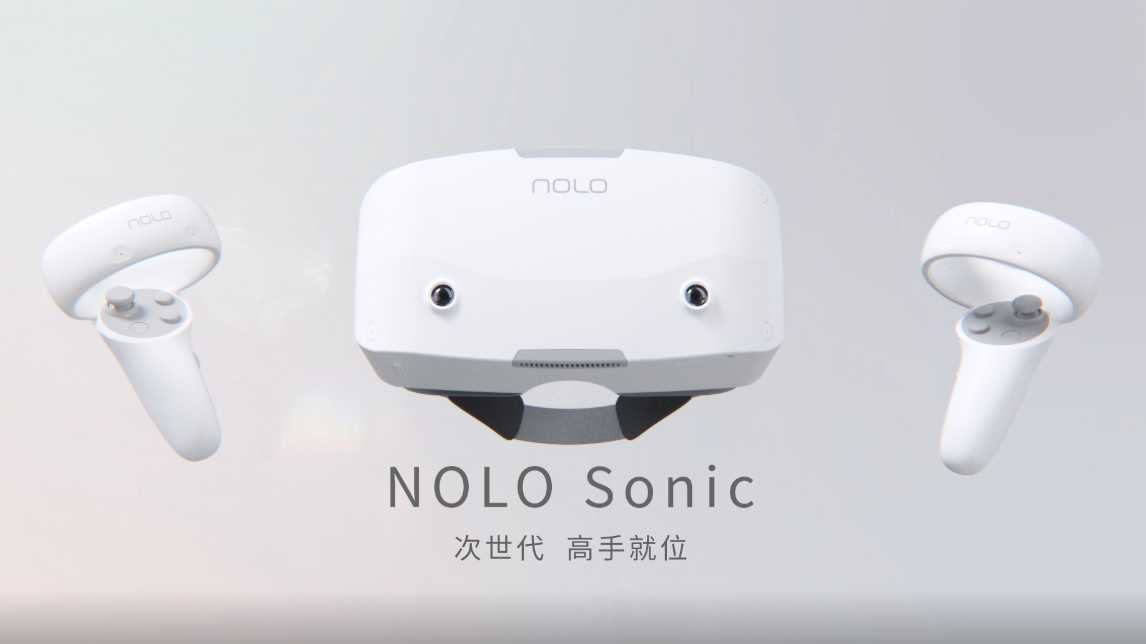 PRODUCER 100 | 《 NOLO·VR眼镜新品发布》-TVC