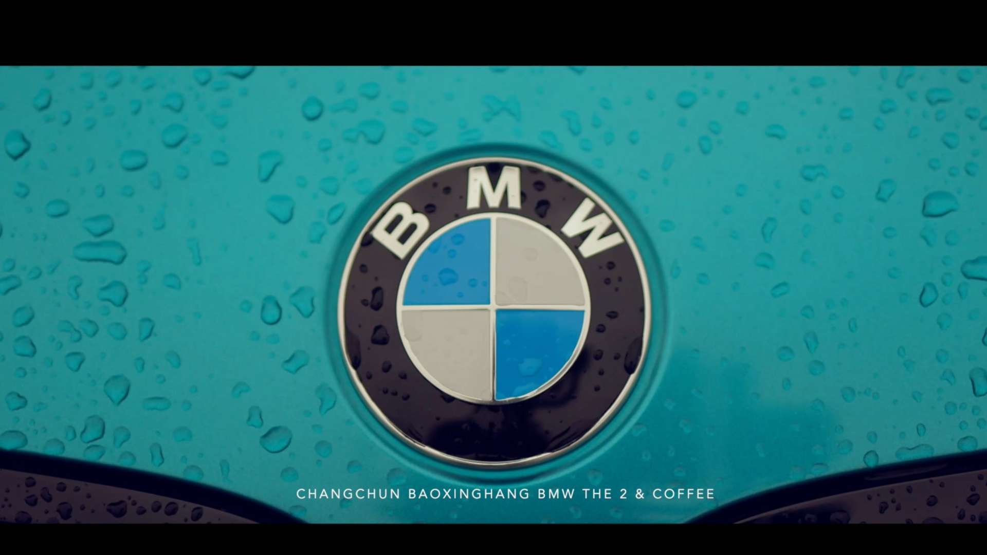 BMW x Starbucks 咖啡师和他的THE2伙伴