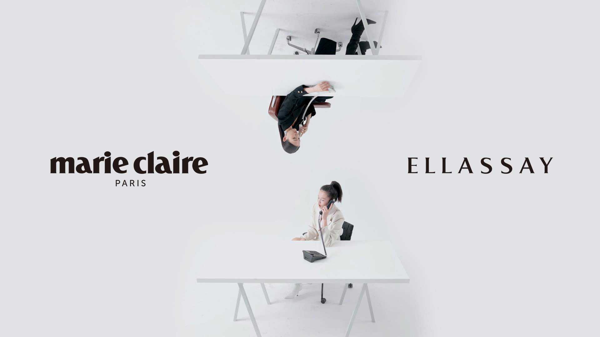 #ELLASSAY# X #Marie Claire# 嘉人联名系列