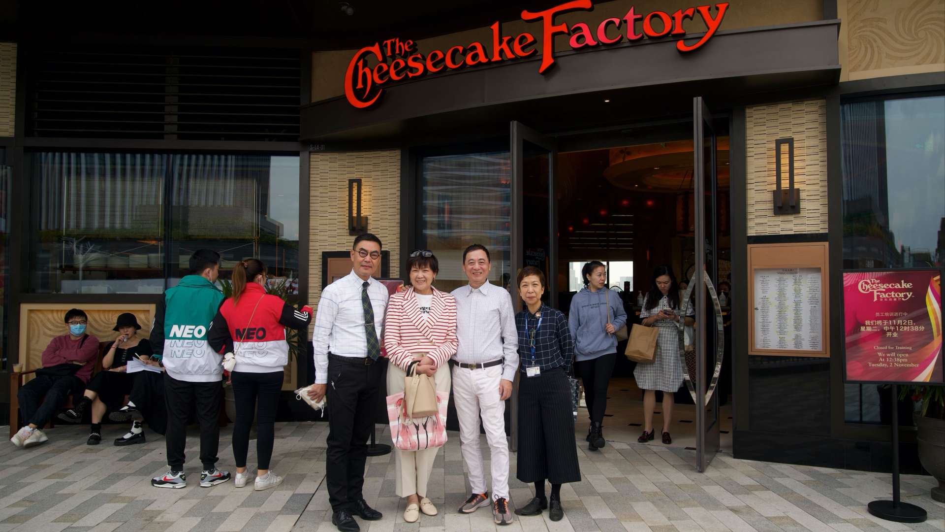 前滩太古里-Cheesecake  Factory   4K