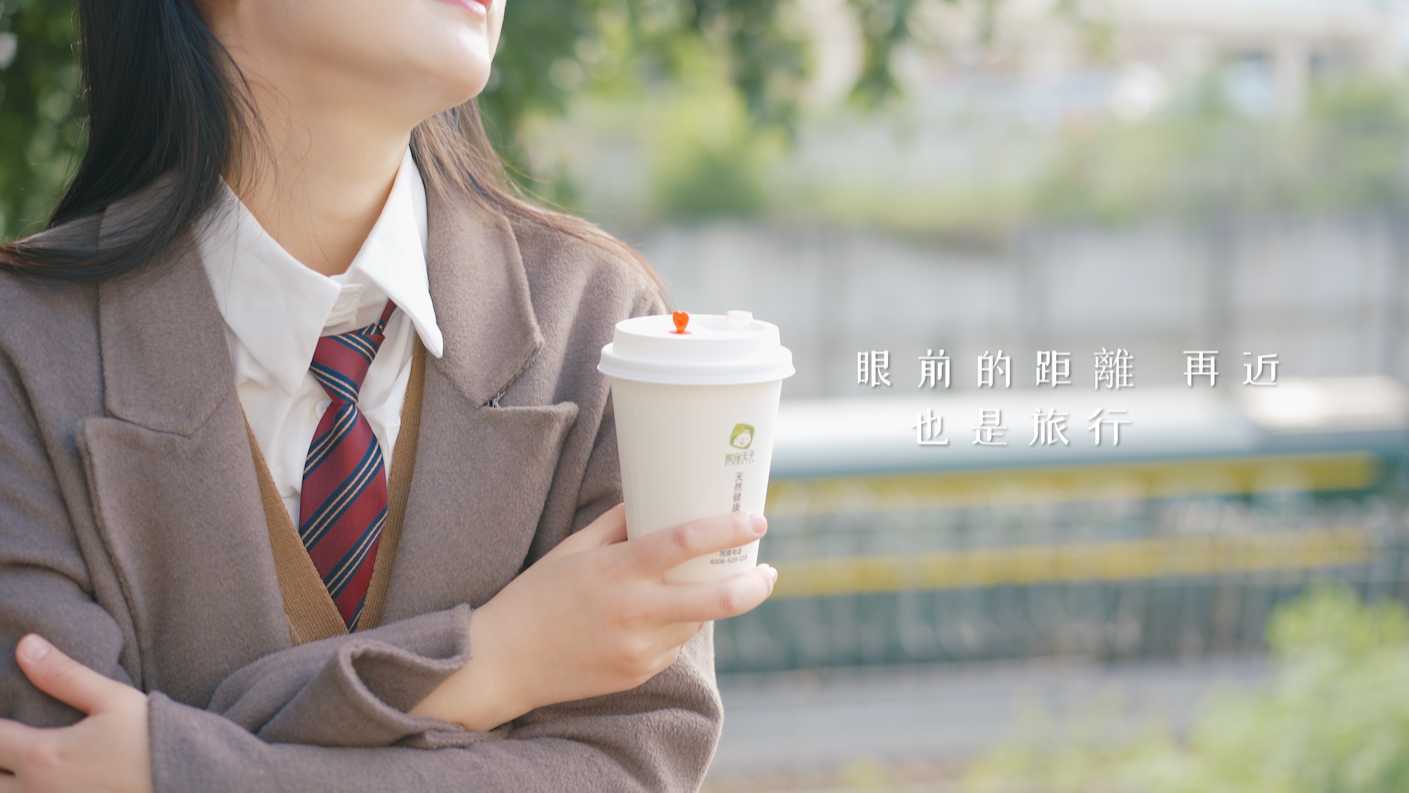 【奶茶短片】冬季热饮