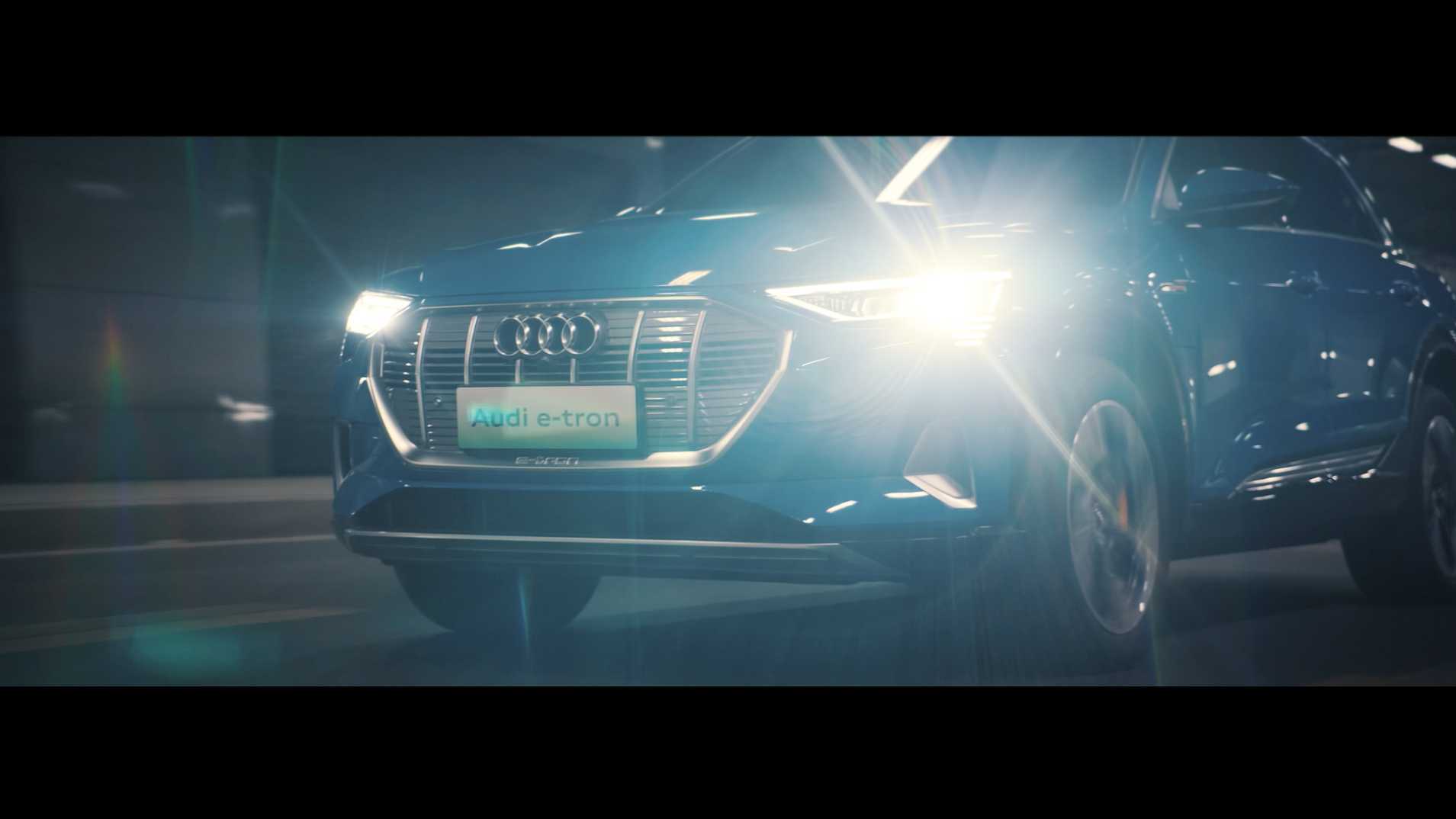Audi e-tron 人生不止一面《律师篇》