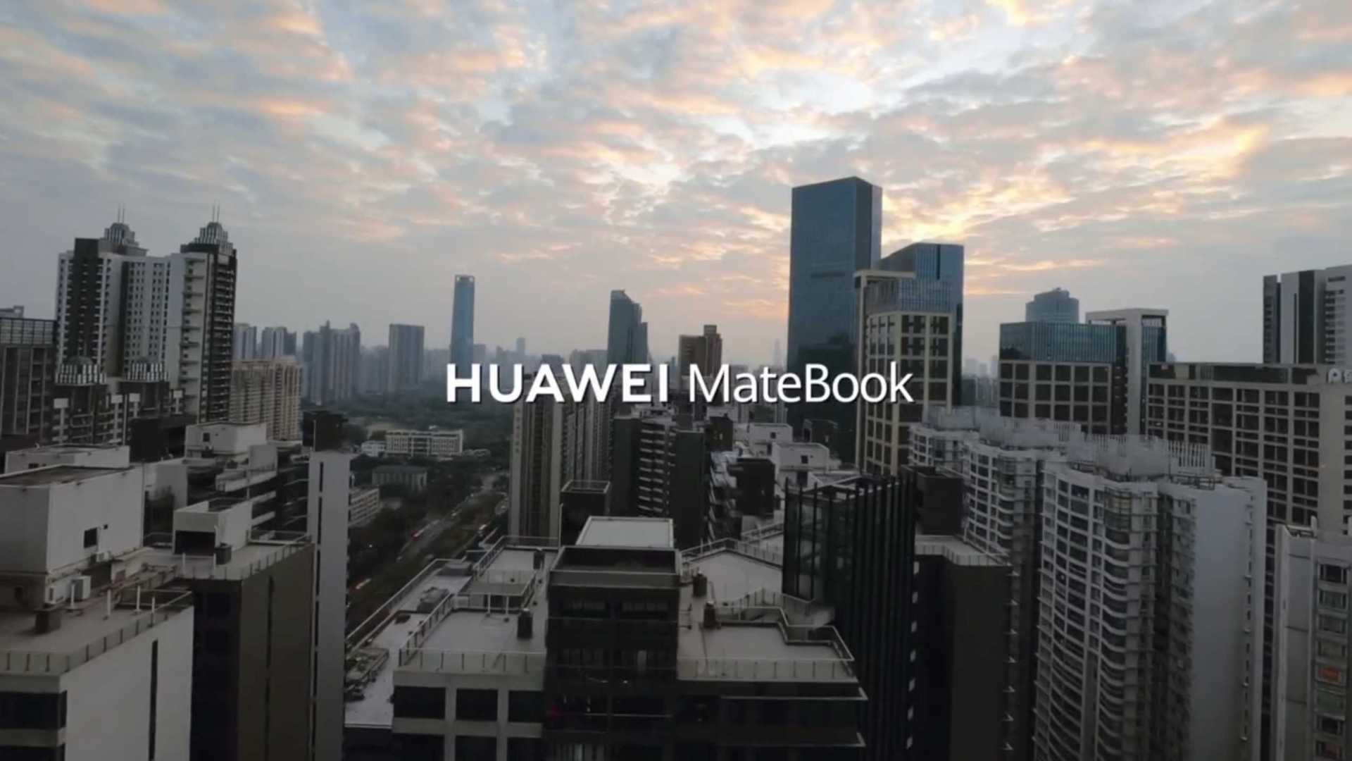 Huawei matebook
