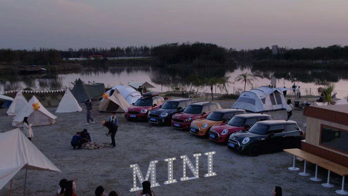 MINI自驾游-苏州营地