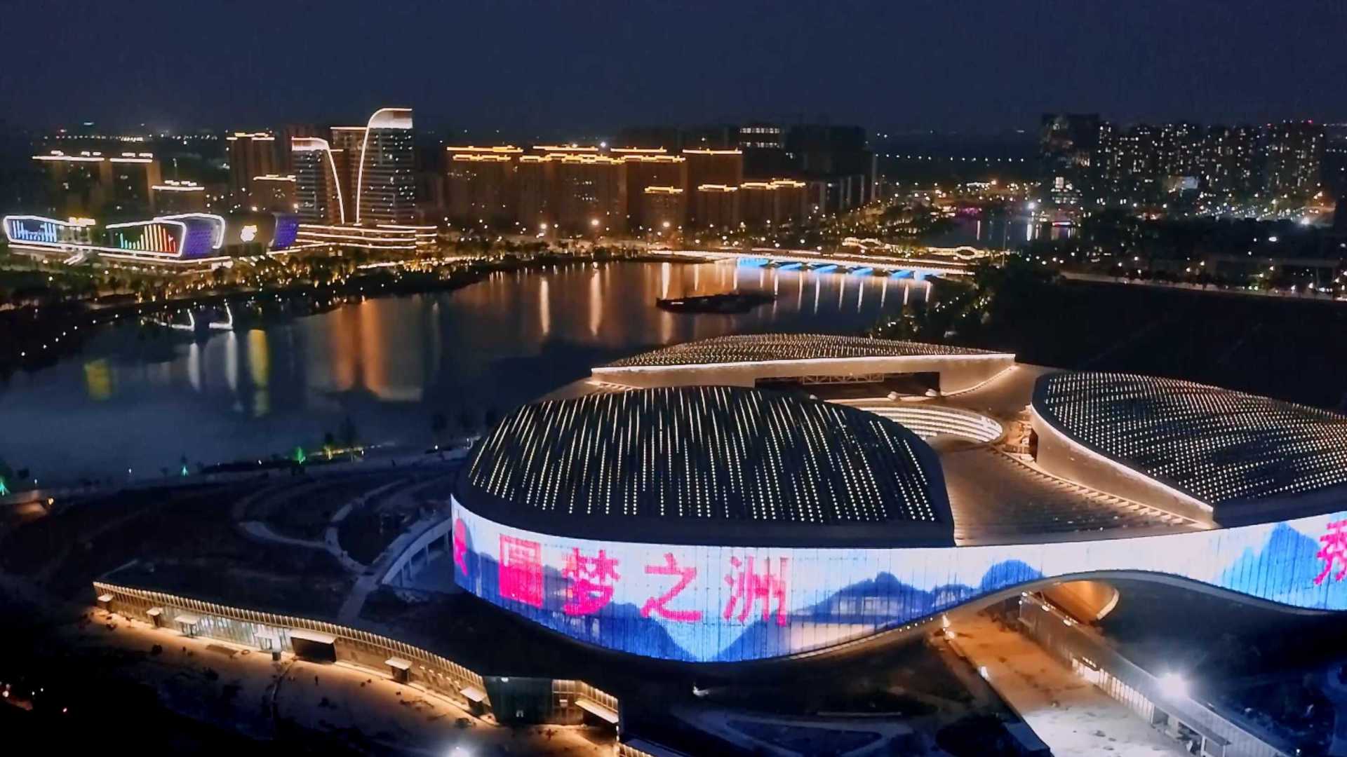 《秀水泱泱 圆梦之洲》丨2021嘉兴秀洲区城市形象宣传片