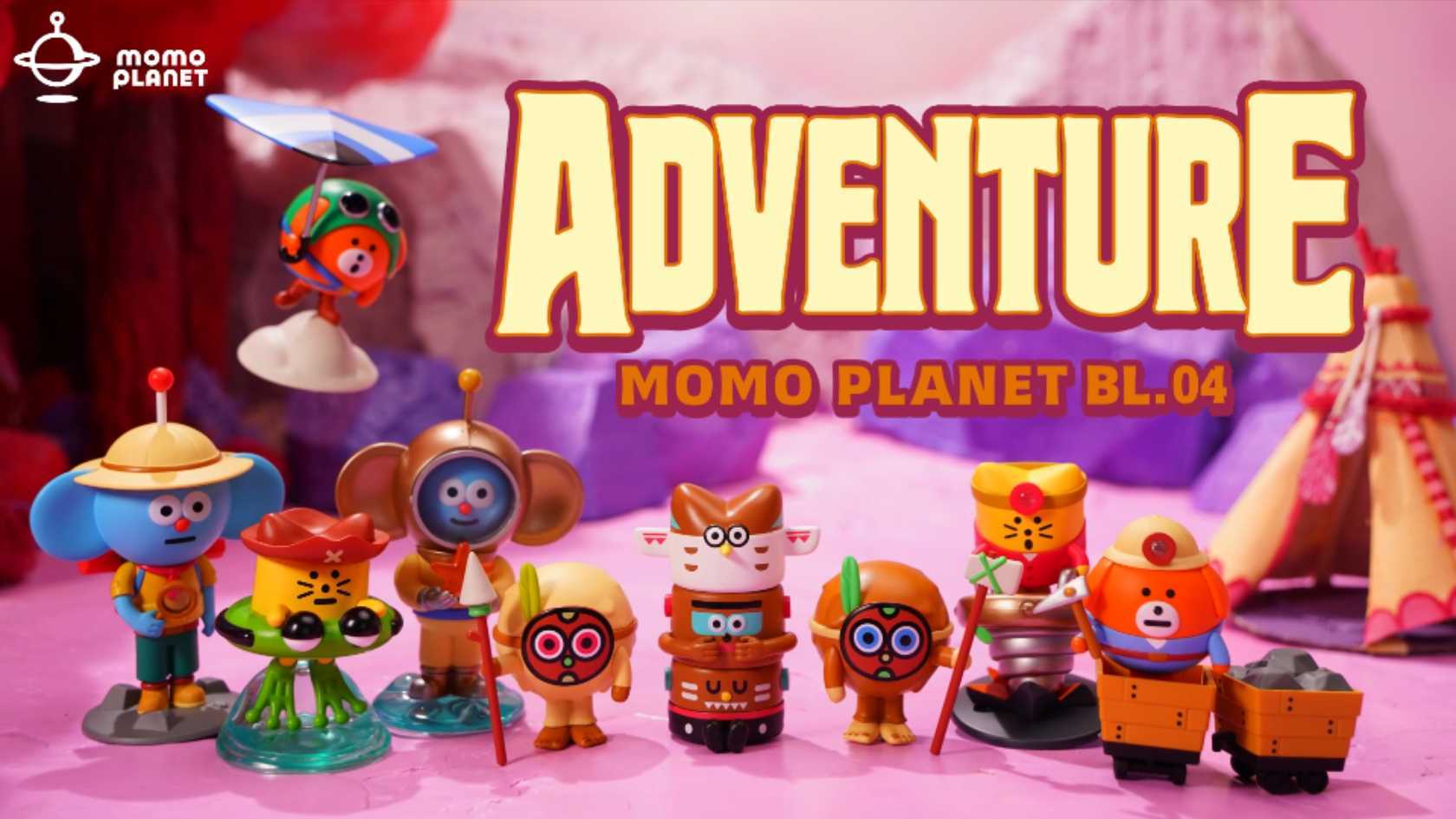 【潮玩广告】MOMO PLANET「ADVENTURE／探险家」系列盲盒定格动画