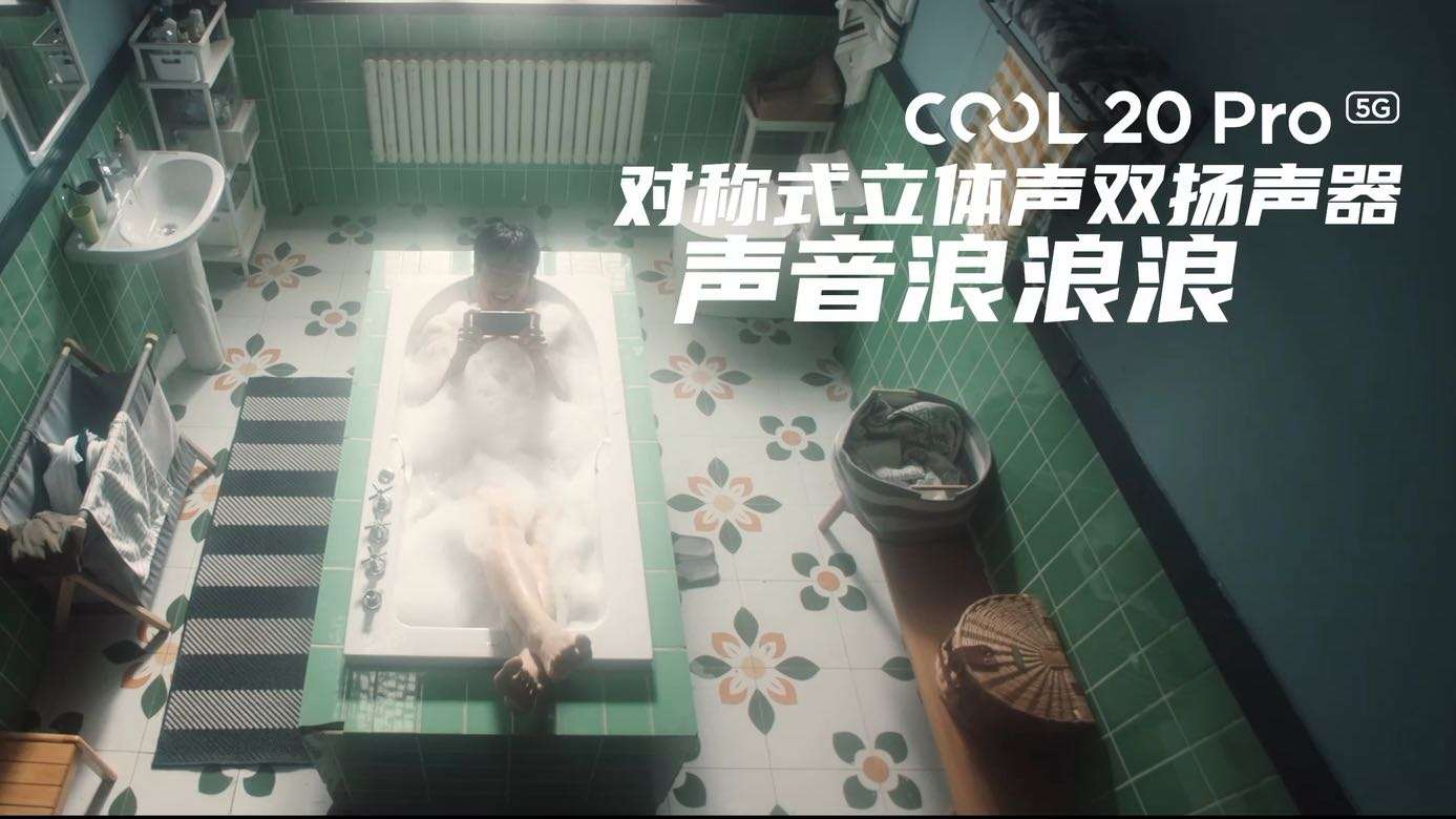 酷派COOL20Pro-系列病毒广告