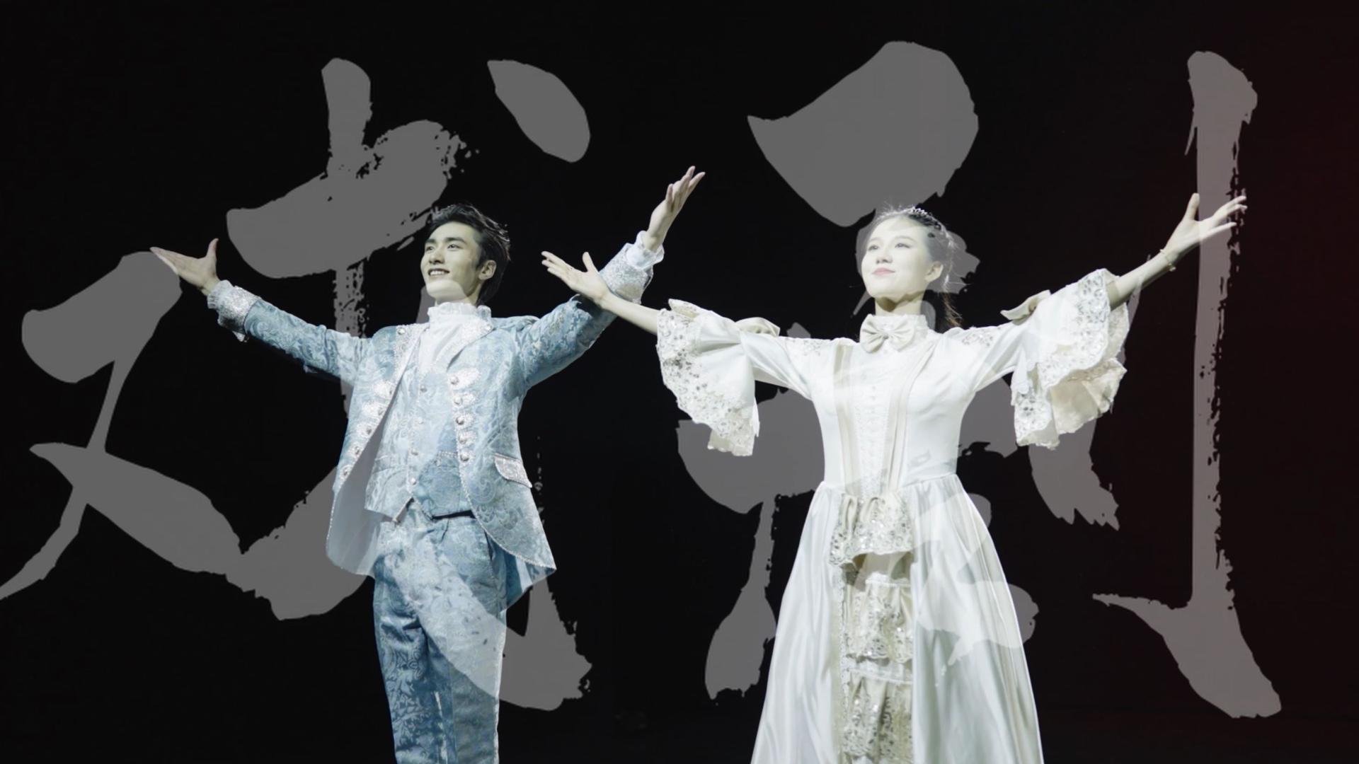 北京大学生戏剧节