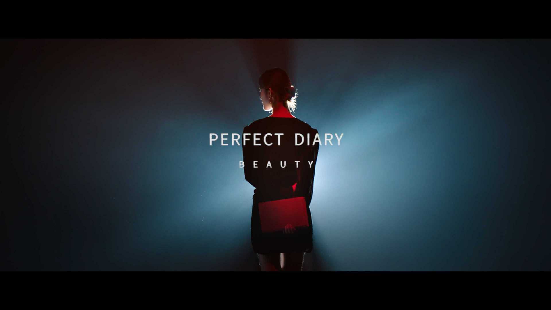 PERFECT DIARY 完美日记 | 小黑钻概念片