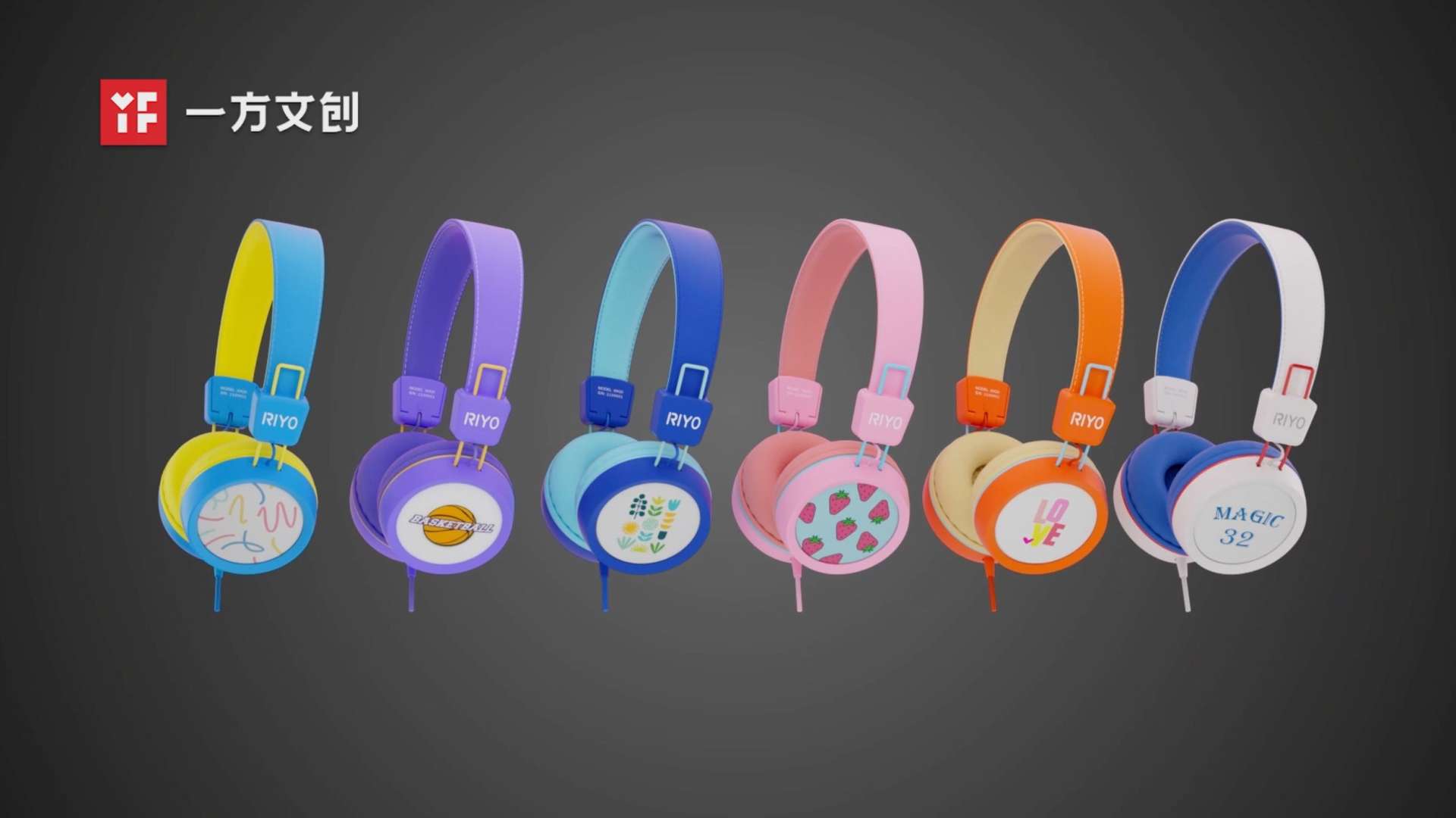 RIYO儿童耳机KH20产品片