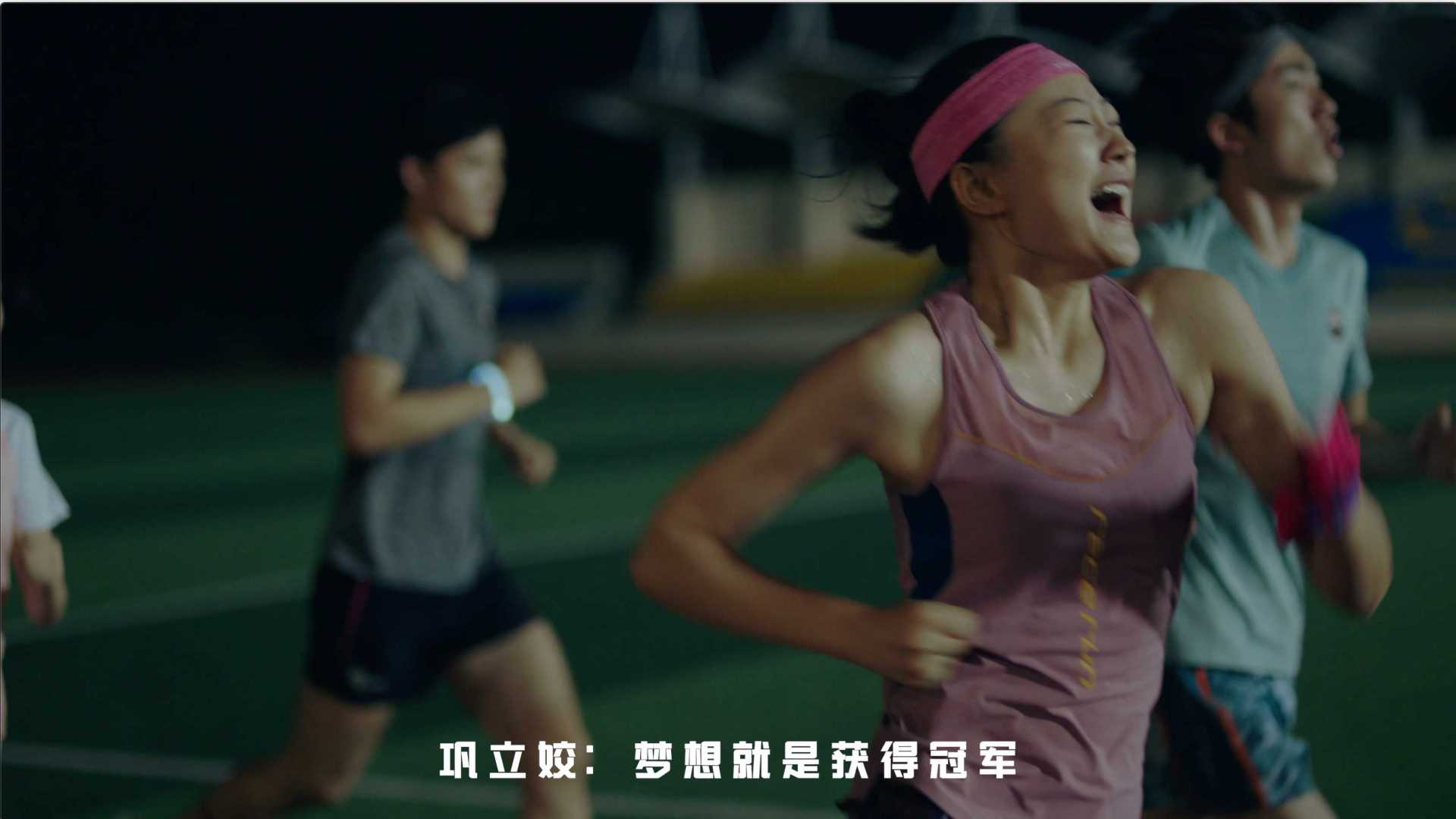 特步支援中国奥运主题视频 | 2021《绝非如此》