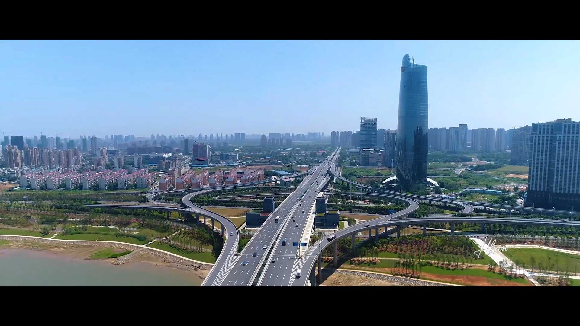 江西省公路投资有限公司《创新赋能，道行天下》