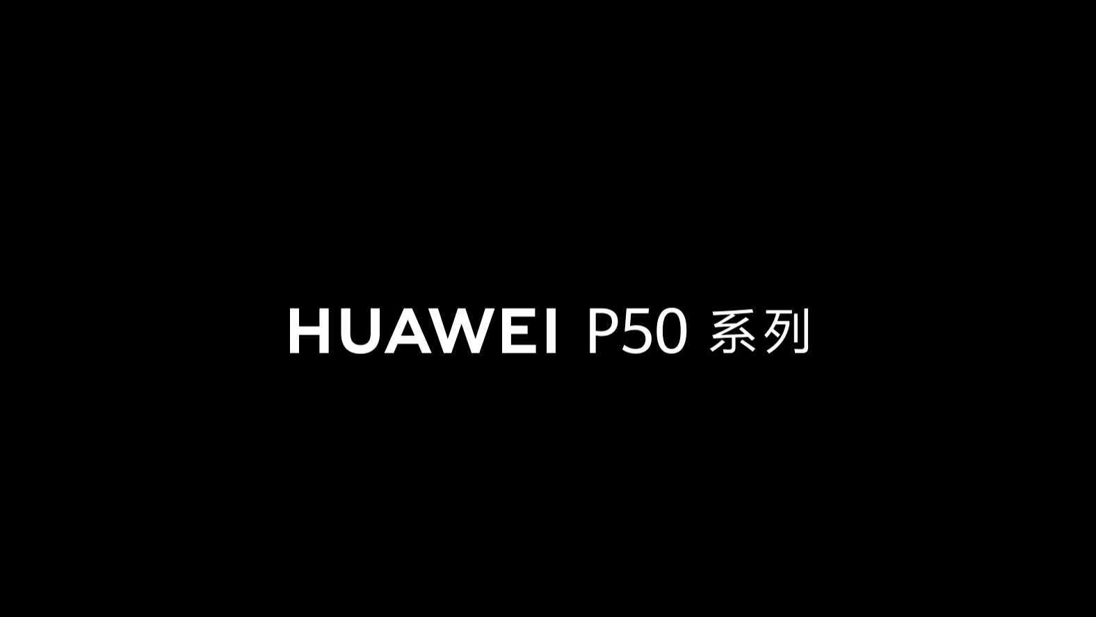 HUAWEI P50 Harmony OS