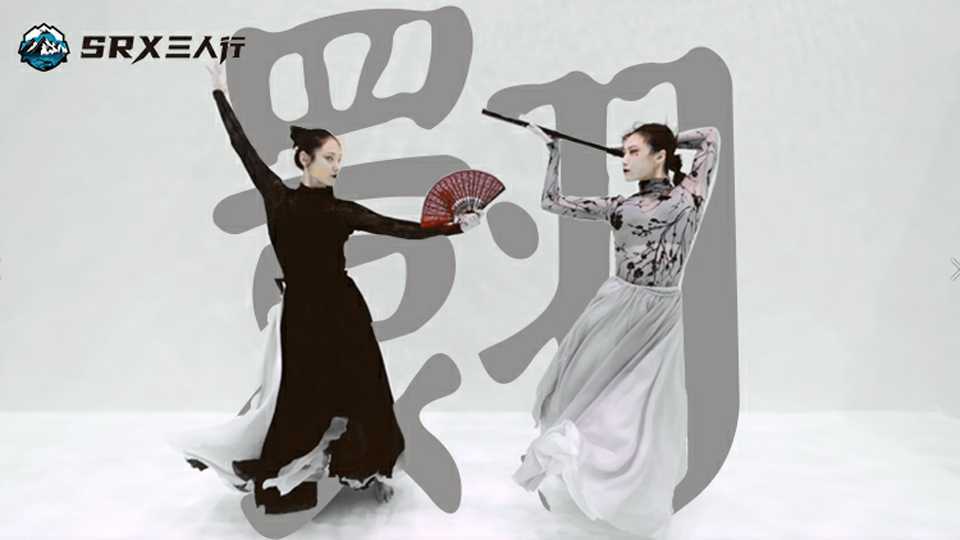 《翾》旗下导演郭吉勇（吉叔）作品，双人演绎水下中国风舞蹈！