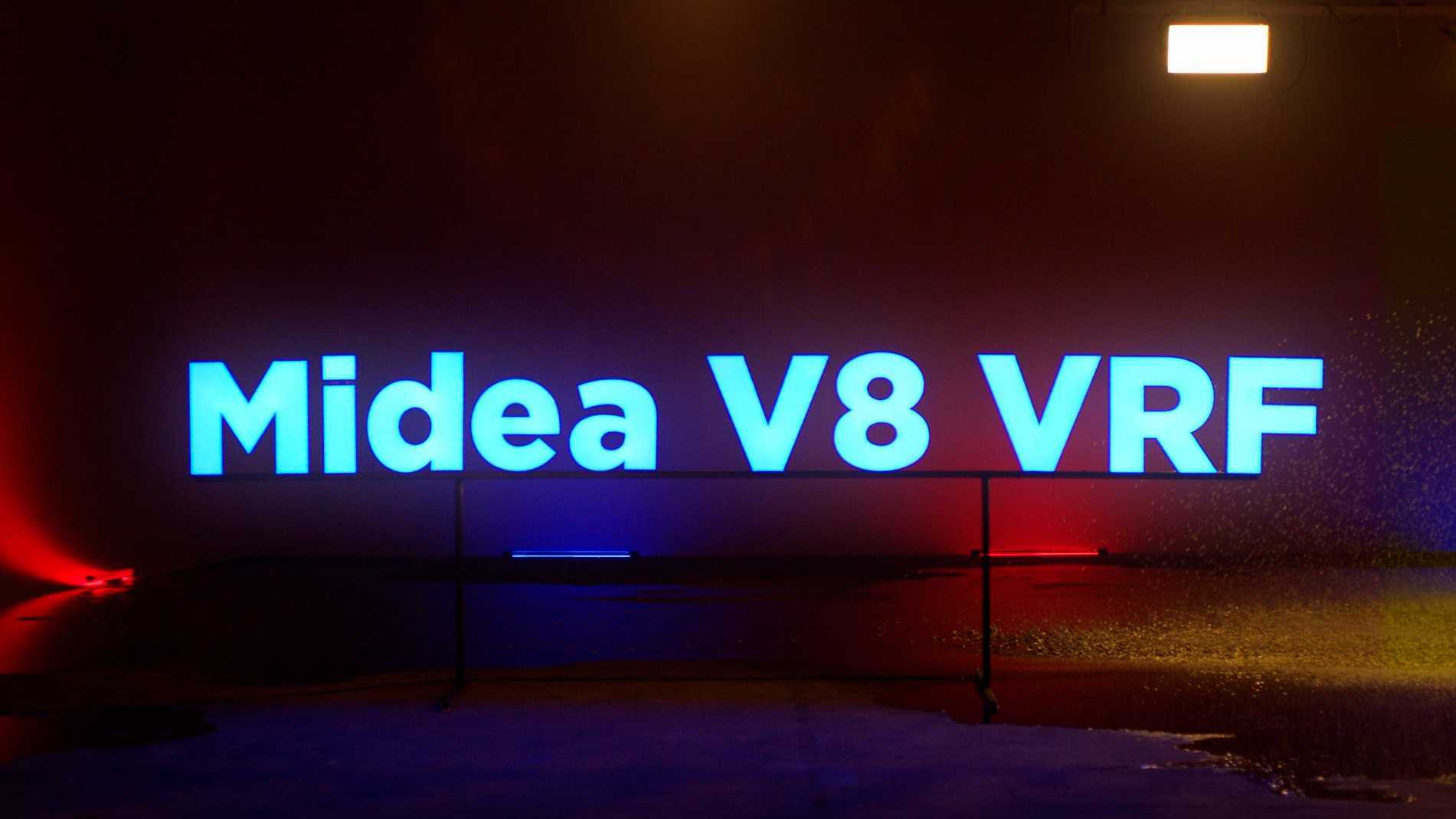 V8-VRF《极限测试篇》
