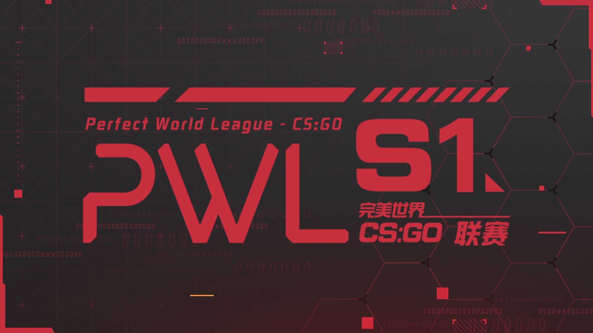 2021-CS GO PWL 春季赛 赛程赛制介绍