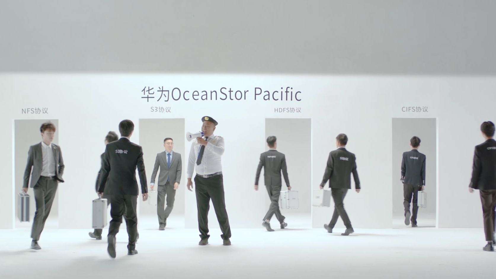 华为全新OceanStor Pacific分布式存储病毒视频