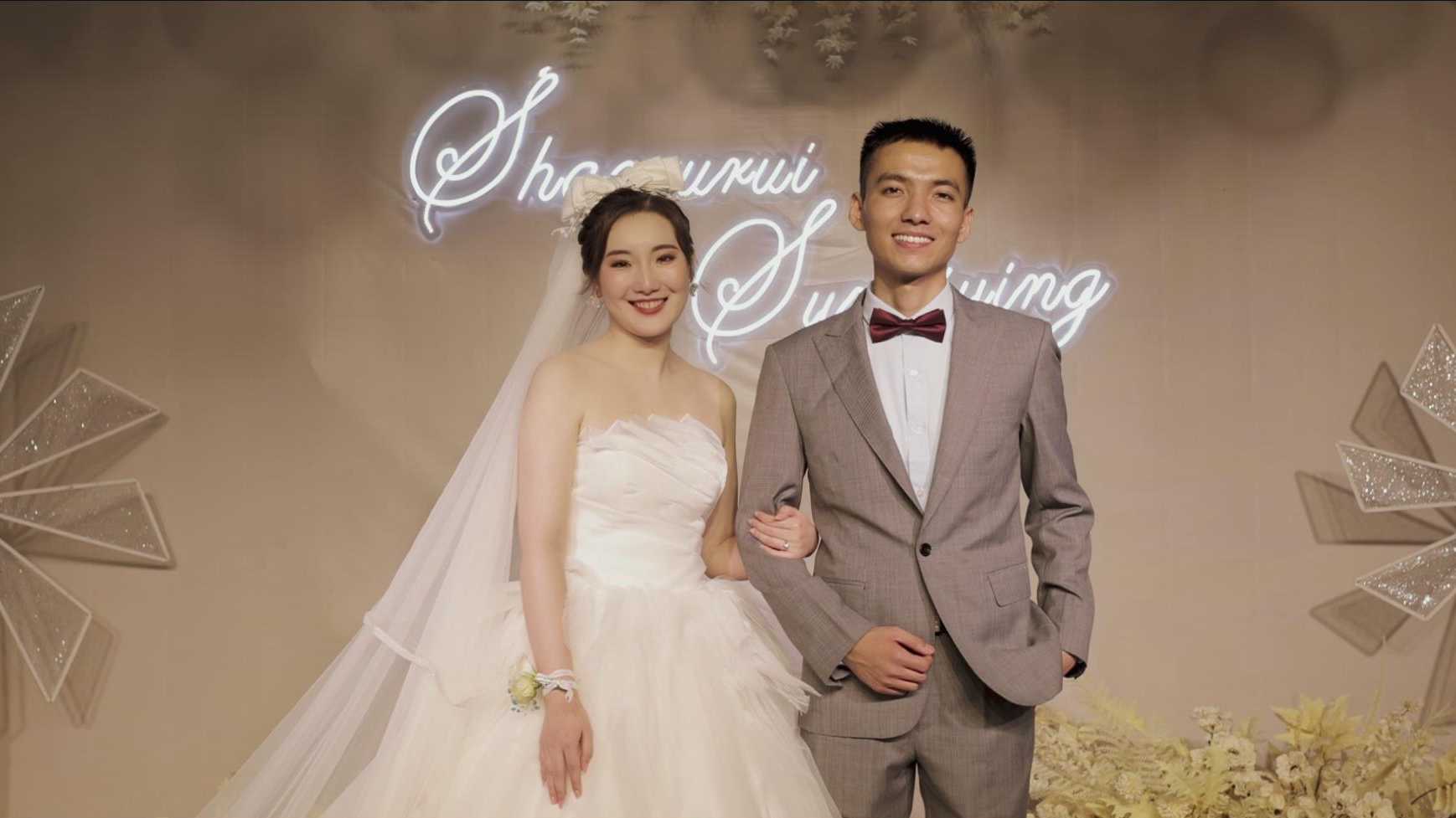 ShaoZuRrui+SunYiYin-WEDDING FILM