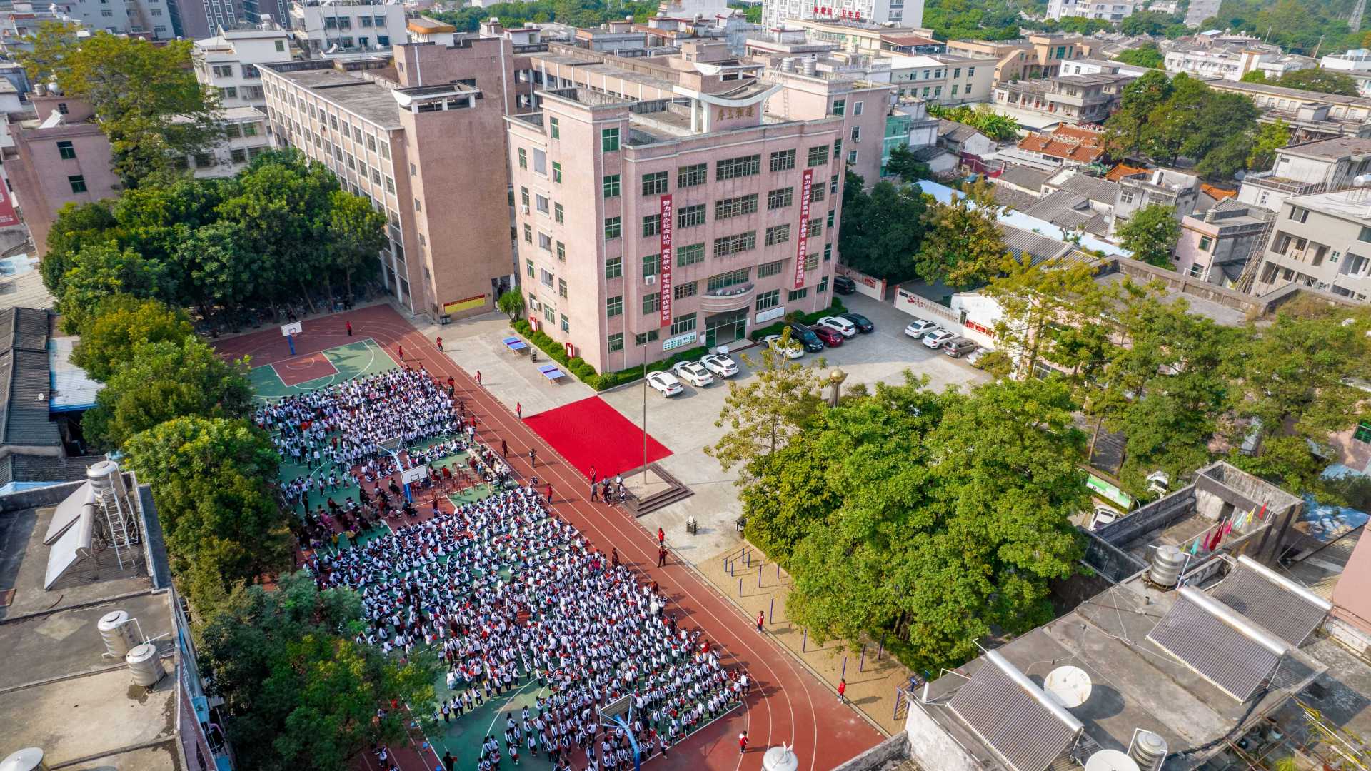 2021年“阳光体育，魅力梅中”梅塘镇梅峰初级中学运动会开幕式