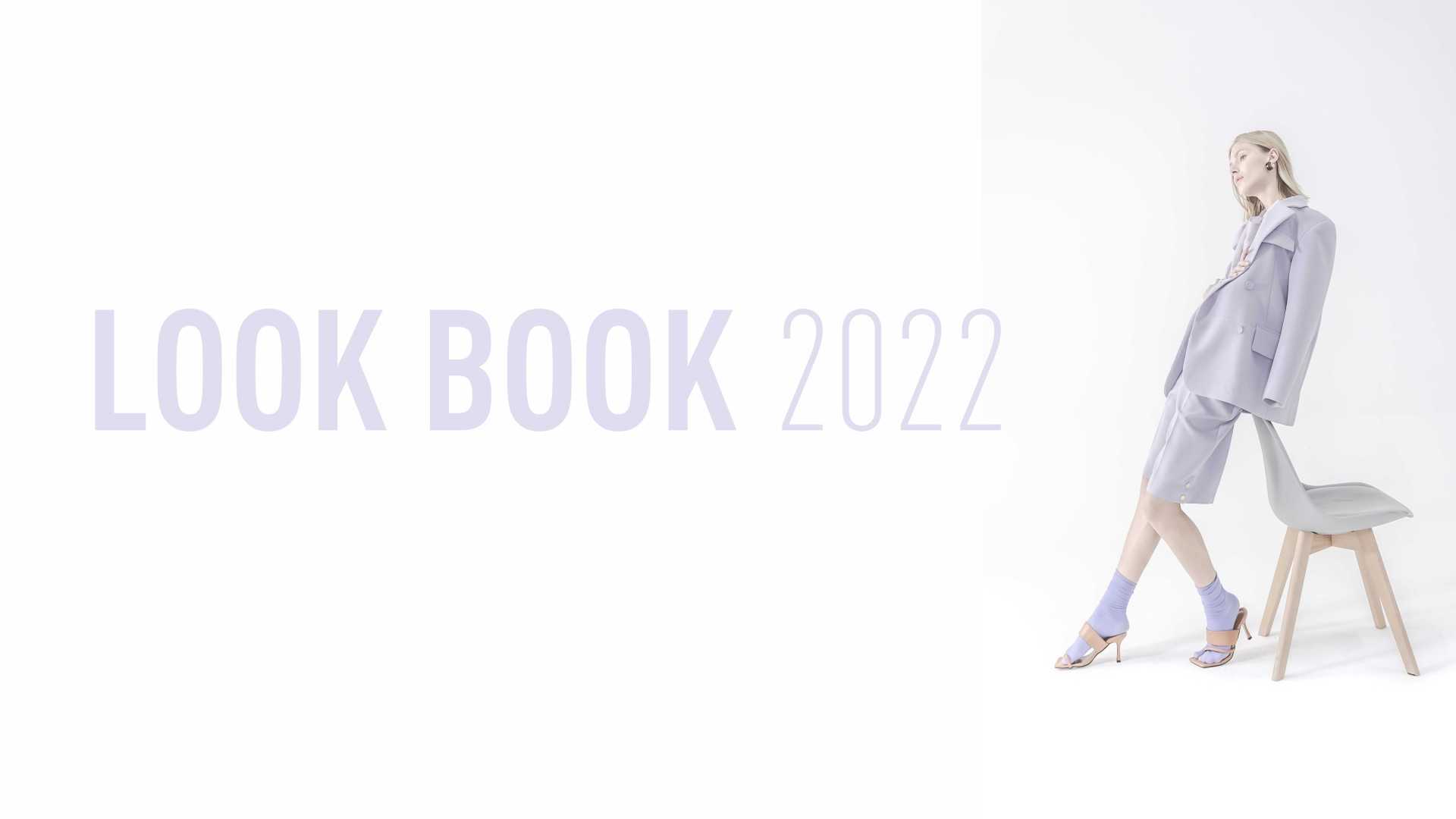 LOOKBOOK 2022