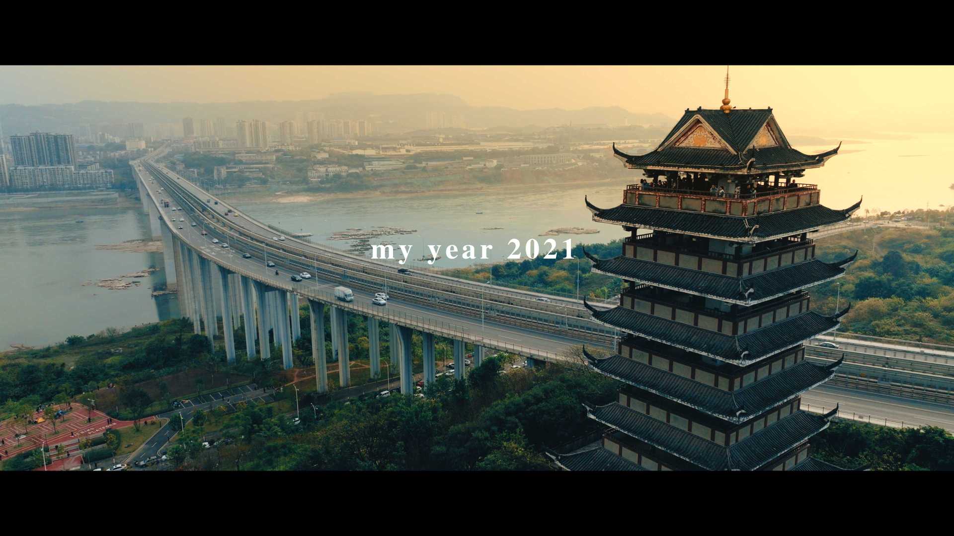 My Year 2021｜mavic 3
